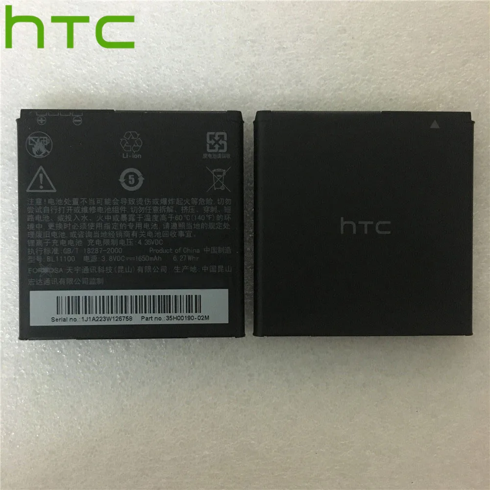 Новый BL11100 аккумулятор для HTC T328T/T328W/T328D/Desire VC/VT/V/T329T/T329D/T327t/T327w/T327d + номер