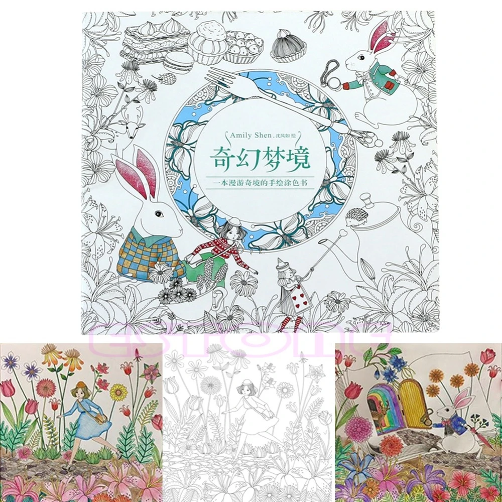 

Книга для раскрашивания предметов Алисы в стране Wonderland от Amily Shen, Поиск сокровищ Inky