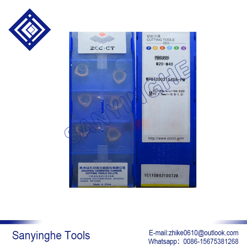 

10 шт./лот YBG205 WPGT050315ZSR-PM карбидные Токарные Вставки cnc