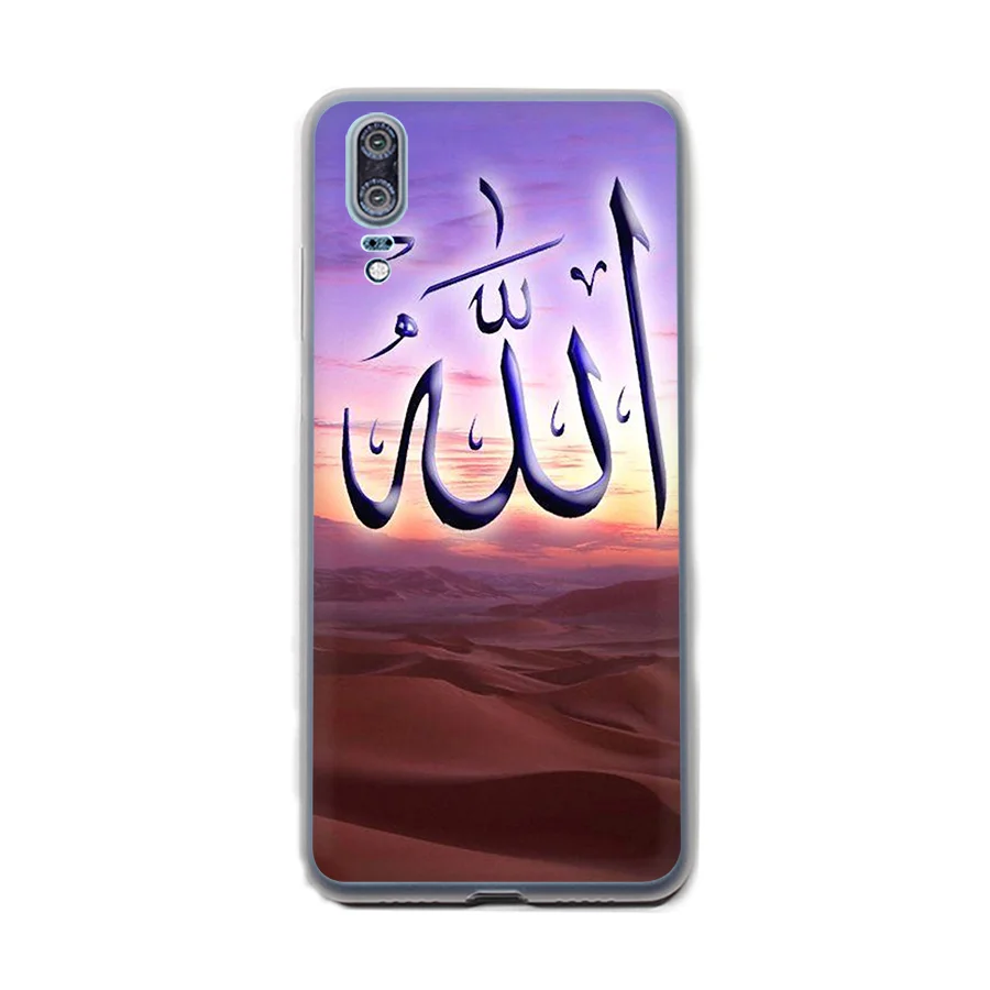 Чехол для телефона мусульманские исламские цитаты Sceneary Allah Coque чехол Huawei Mate 10 20 Lite
