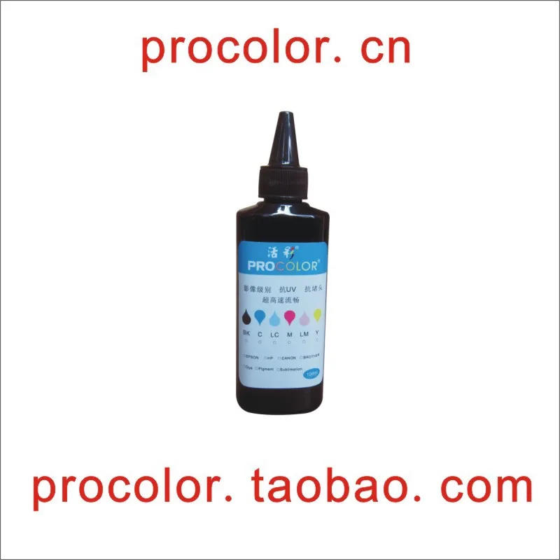 Чернила для заправки чернил PROCOLOR XP T200i СНПЧ EPSON WF-2510/WF-2520/WF-2530 WF 2530/WF-2540 | Компьютеры