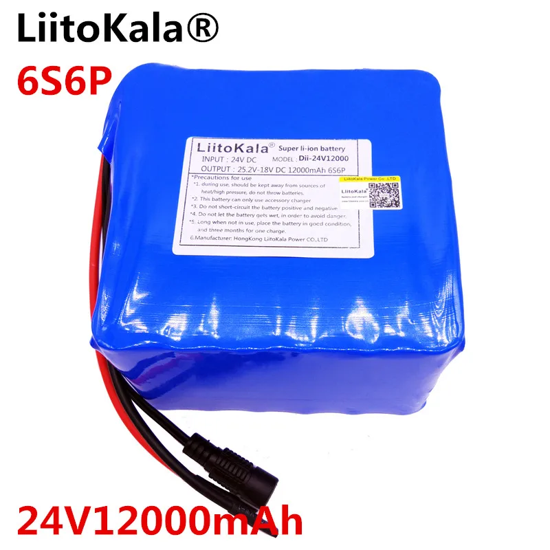 Аккумулятор 6S6P LiitoKala 24 В 12 А · ч 25 2 в 12000 мА литий ионный аккумулятор для велосипеда