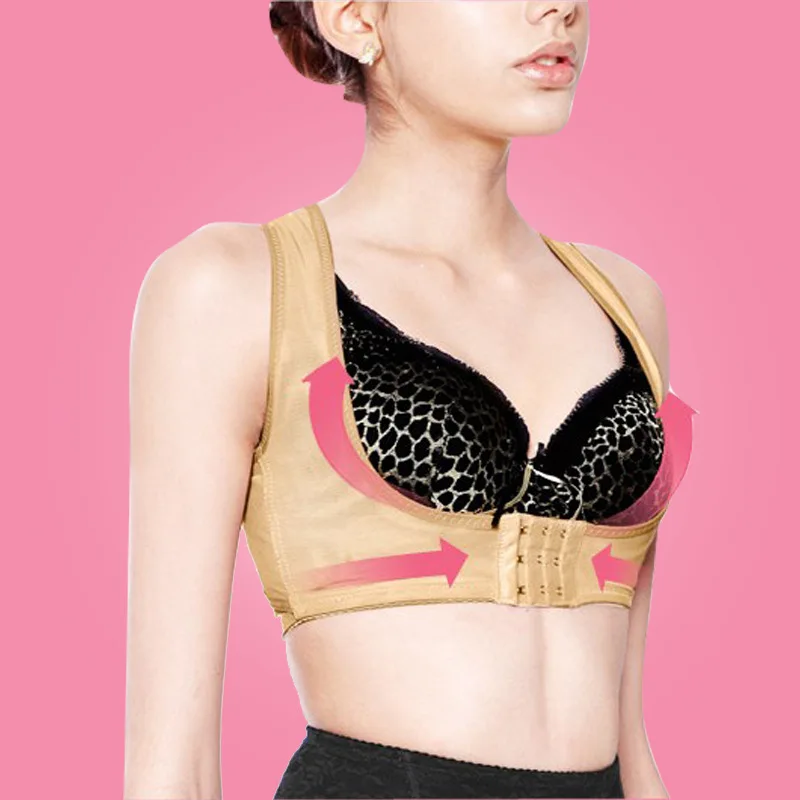 Новый дизайн модный стильный пуш ап поддержка груди спины бесшовный для