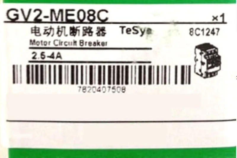 Новый GV2ME08C 2 5-4A двигатель Ciruit выключатель | Компьютеры и офис