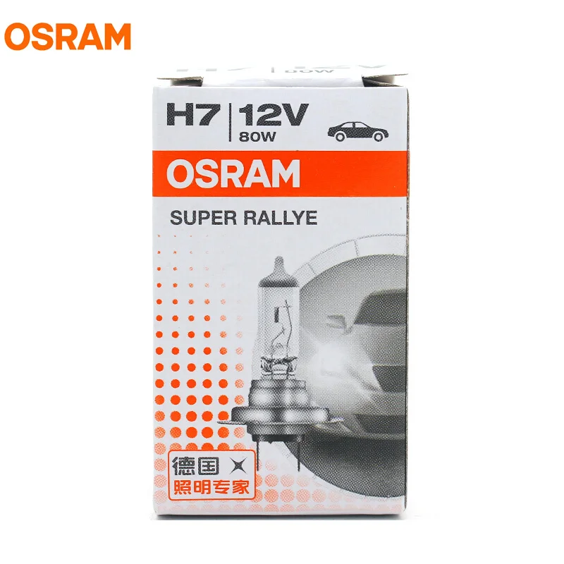 OSRAM H7 12 В 80 Вт PX26d 62261 супер яркий Премиум Off Road Здравствуйте/Lo луч автомобилей