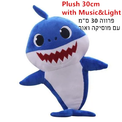 Plush in Music Light Плюшевые силиконовые игрушки акулы куклы милые мягкие акулы Подушка подарок на день рождения подарок на праздник для мальчиков и девочек - Цвет: Plush in Music Light