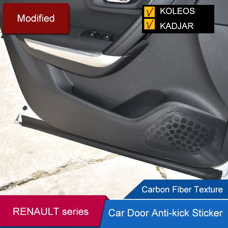 

QHCP 4Pcs/Set Car Door Anti-kick Pad Carbon Fiber Anti Kick Sticker Decoration Accessory Car Styling For Renault Koleos Kadjar