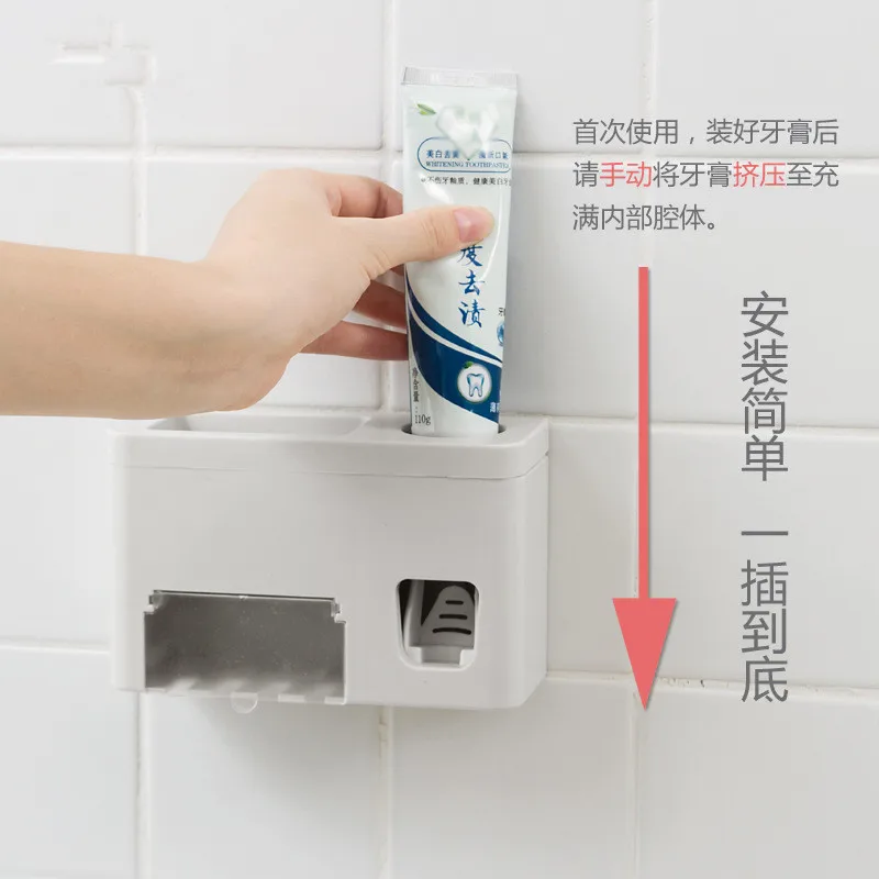 Hands Free Automatic Toothpaste Squeezer Wall Mount Dispenser Squeeze Out Tooth Brush Holder Bathroom Organizer | Дом и сад