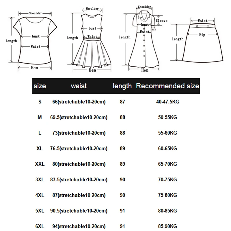 Для женщин Корейский цветочной вышивкой длинные джинсовые плиссированные юбки