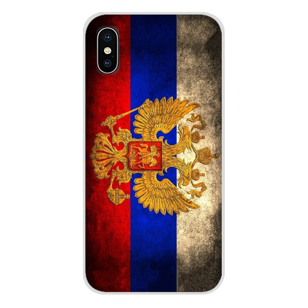 Чехлы для телефонов флаг Российской Федерации красный армейский медведь Xiaomi Redmi