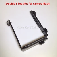jmfoto camera flash bracket double l bracket bilateral frame dual l shaped bracket black