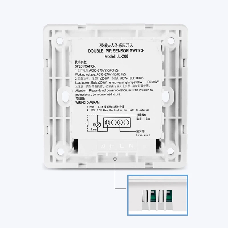 Двойная головка PIR датчик движения переключатель AC90-270V индукционный датчик человеческого тела светильник Детектор управления Регулируемый датчик задержки переключатель