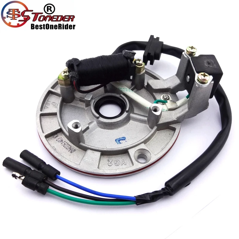 Подставка для двигателя STONEDER без света китайского YX 140cc питбайка мотоцикла