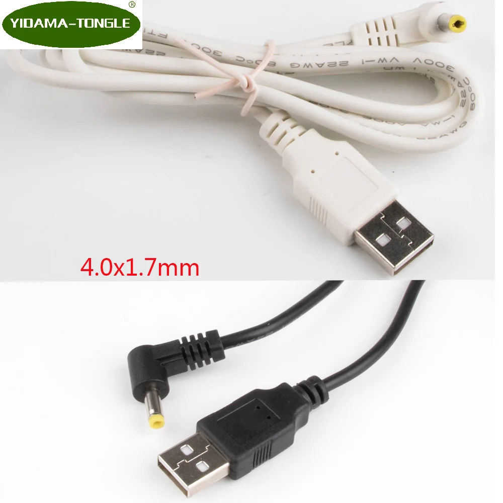USB конвертирует в 4 0*1 7 мм/DC 4017 DC Цилиндрический разъем питания с угловой штекерным
