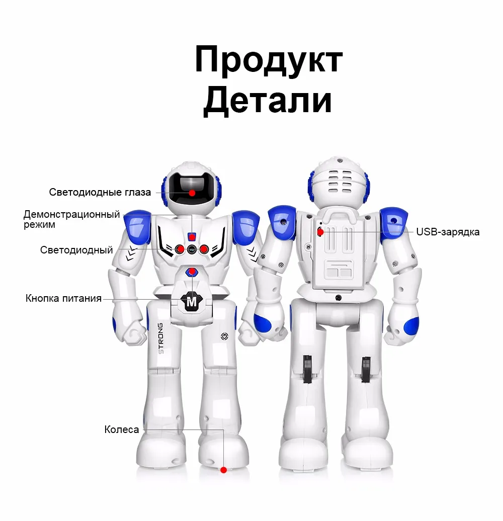 DODOELEPHANT удаленного Управление робот игрушка умный ребенок RC робот с петь танец фигурку игрушки для мальчиков детей подарок на день рождения