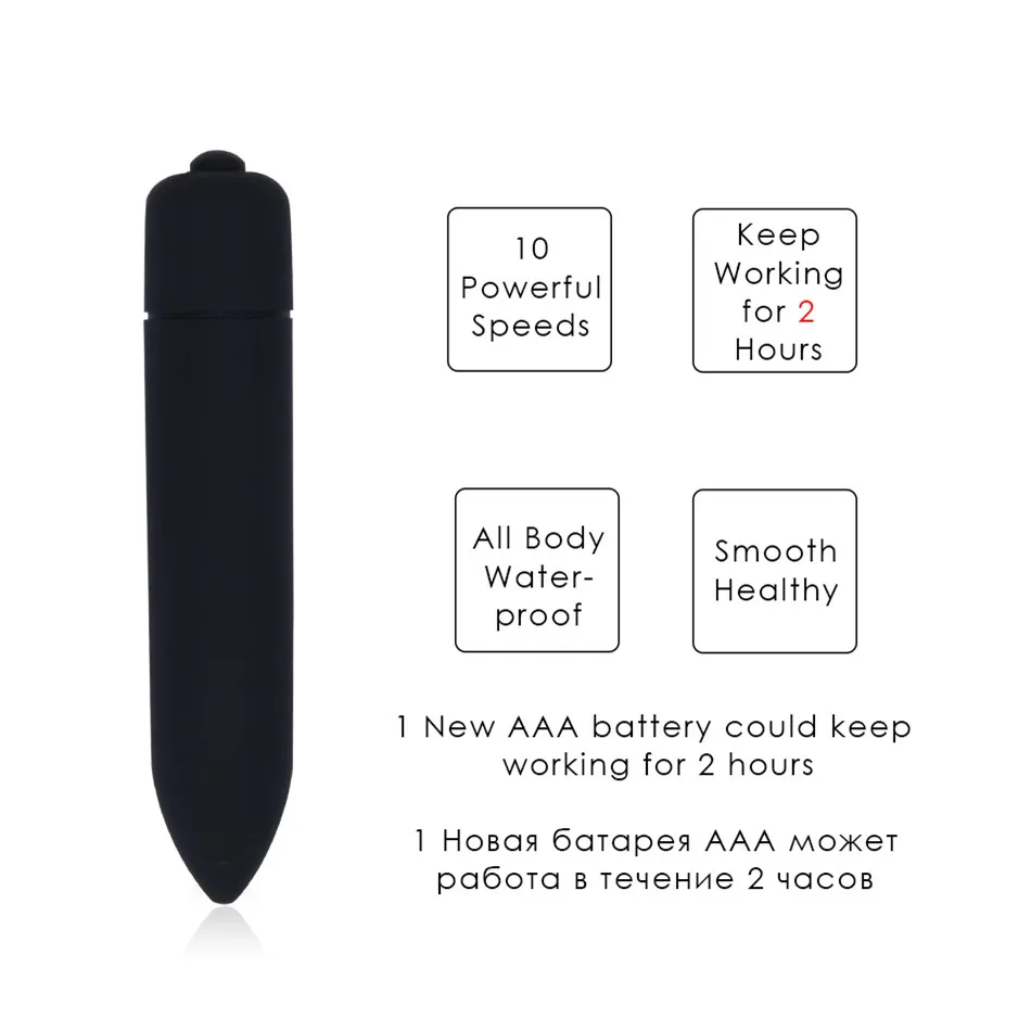 2/шт вибратор для женщин водонепроницаемый Стимулятор клитора фаллоимитатор
