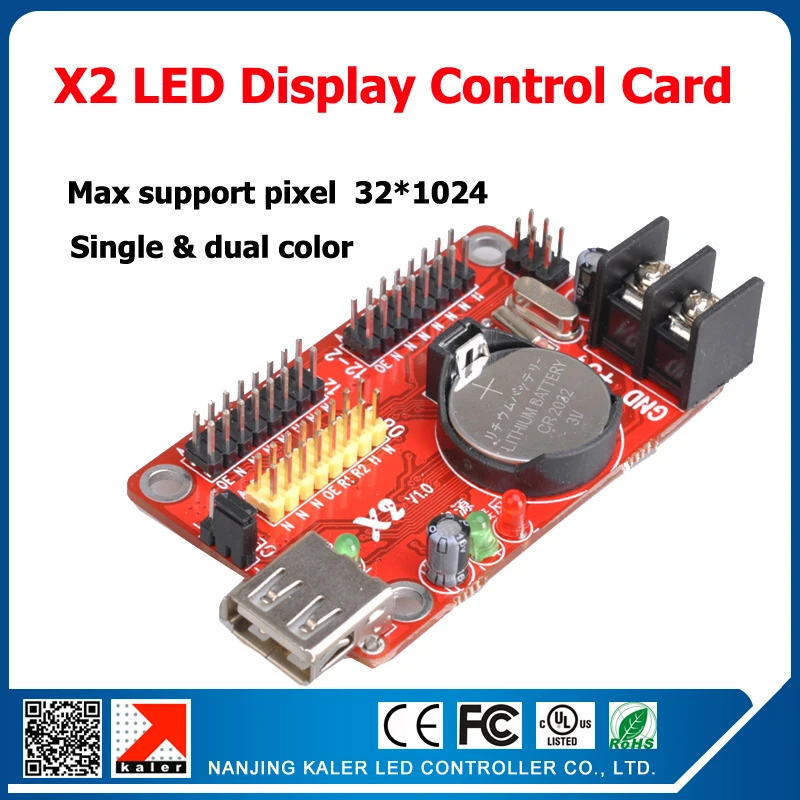 

kaler Kaler X2 led display control card 2pcs T12 1pcs T08 programmable scrolling message led display controller usb input