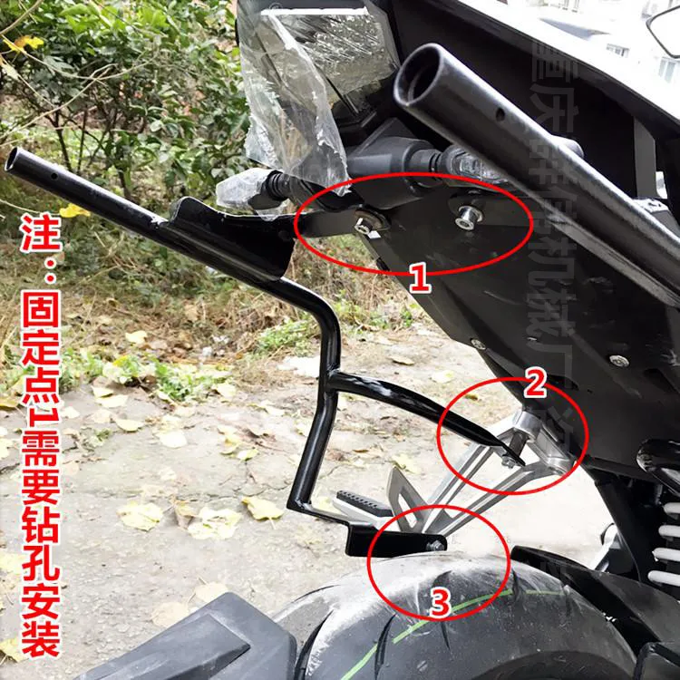 Для CFMOTO 250NK NK250 250 NK SHAD SH23 боковые боксы+ набор стоек для мотоцикла, багажный чехол, седельные сумки, кронштейн, Система переноски