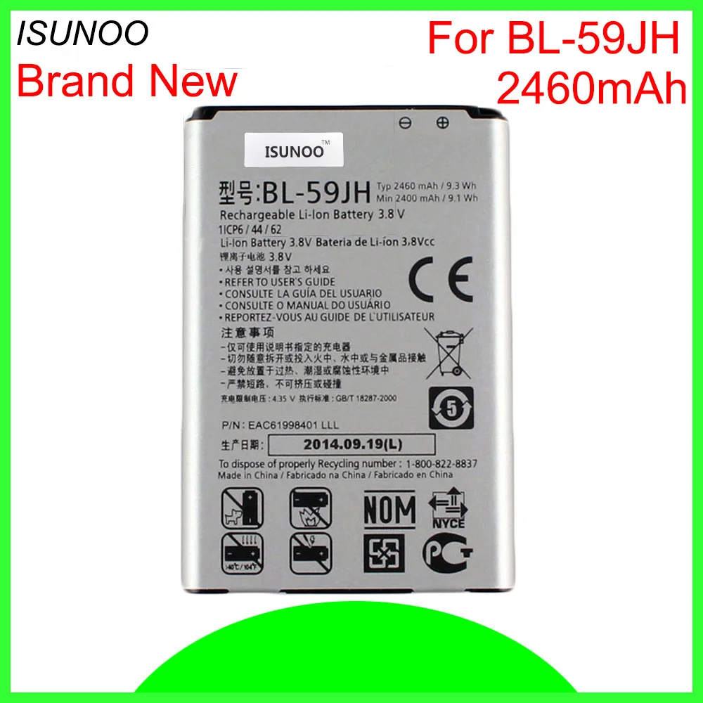 ISUNOO 5pcs/lot BL-59JH Battery For LG Optimus L7 II Dual P715 F3 F5 F6 VS870 Ludid2 P703 Enact VS870 VS890 MS500 P710 P659 D500