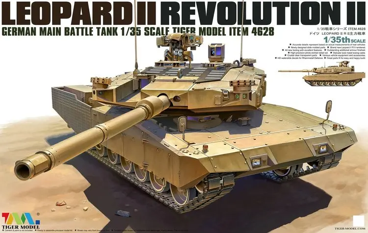 1/35 масштаб тигра 4628 немецкий Леопард II Revolution MBT пластиковая модель строительный