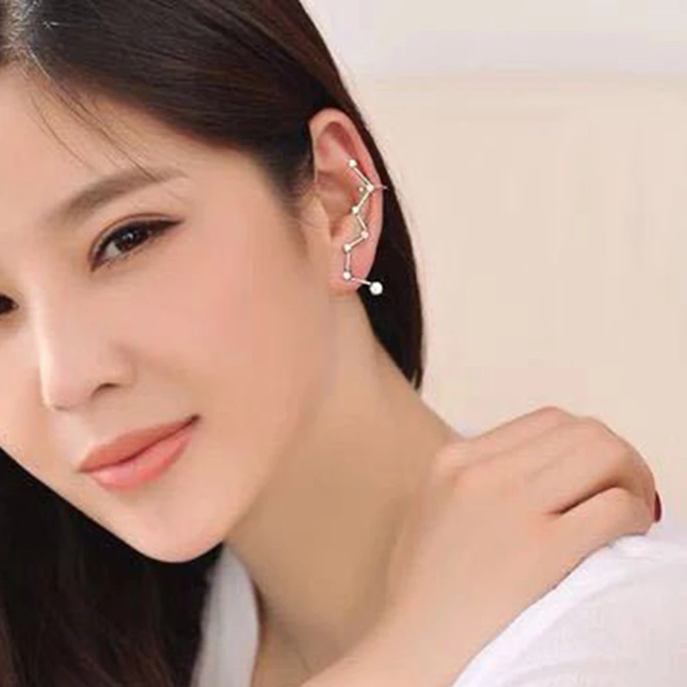 Звезды галактика женские серьги Созвездие подметать гусеничный альпинист ушной