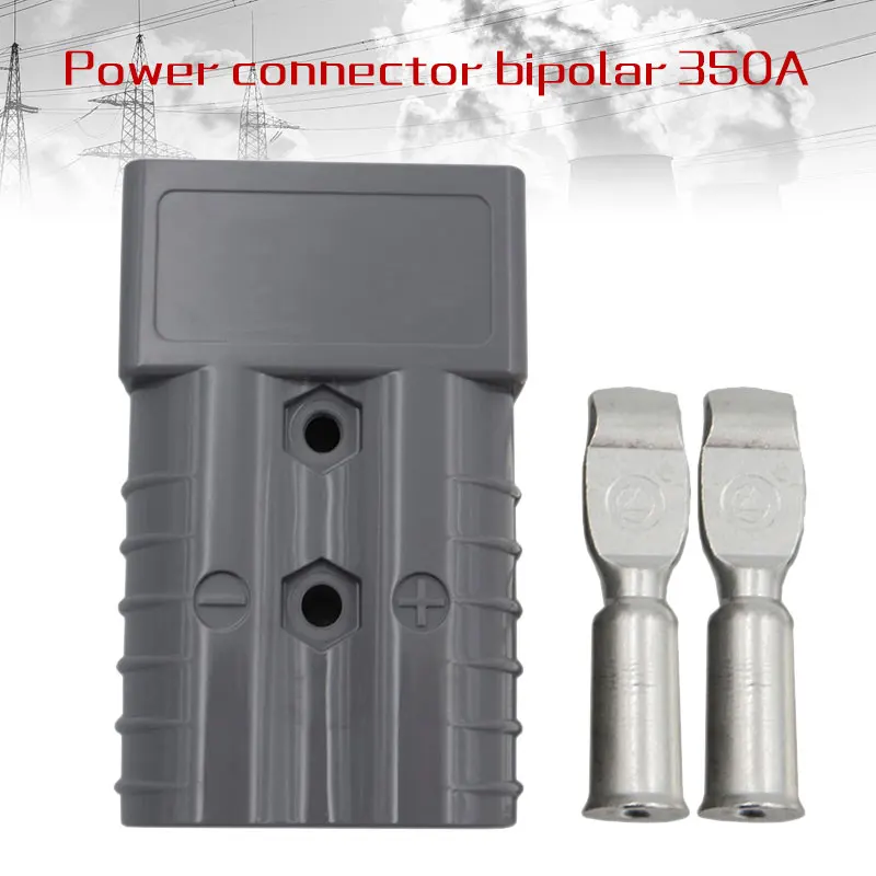 Vehemo 350A 600V контурный соединитель электрическое оборудование штепсельная вилка