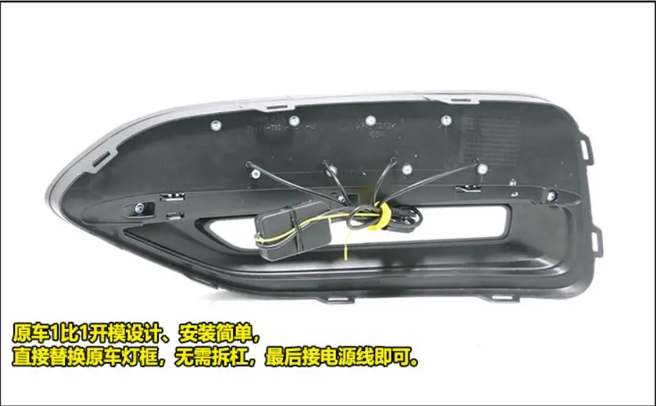 1 комплект, автомобильный Стайлинг для Honda Odyssey, Дневной светильник,~ лет, автомобильные аксессуары, светодиодный DRL головной фонарь для odyssey, противотуманный светильник