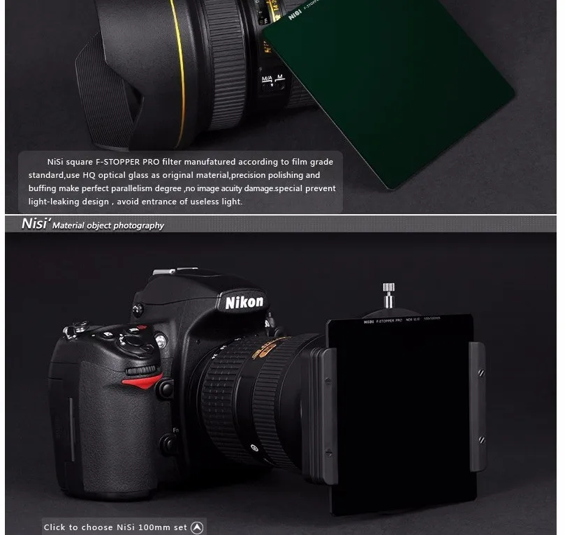 НИСИ 100x100 мм Nano IR MC ND1000 ND64 ND8 фильтр для камеры, ND 0,9 1,8 3,0 стекло 4x4 квадратный 3 6 10 стоп фильтр нейтральной плотности