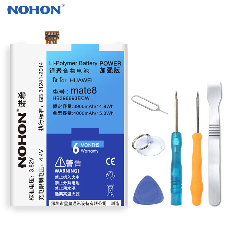 Nohon аккумулятор HB396693ECW для huawei mate 8 батарея мобильного телефона 3900 mAh 4000 бесплатные