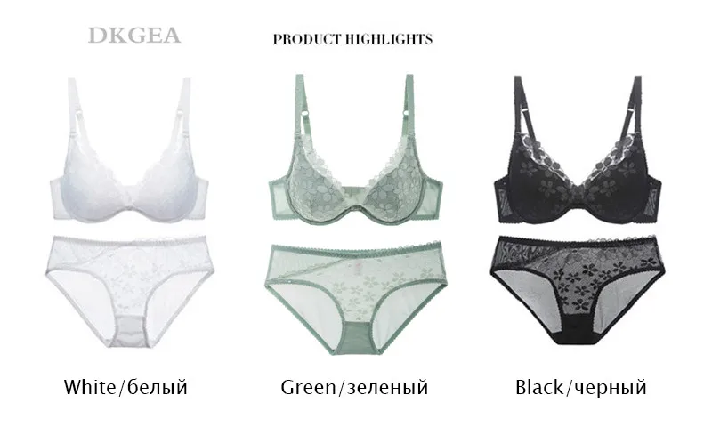 Белое кружевное белье, сексуальный бюстгальтер, набор, ультратонкий бюстгальтер, вышивка, нижнее белье, Женский комплект, пуш-ап размер, зеленый бюстгальтер и трусики, наборы