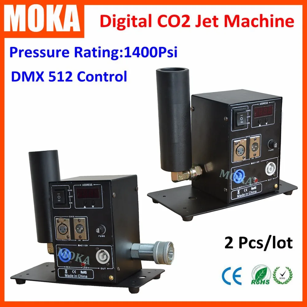 2 шт./лот DMX 512 CO2 крио струйная машина дымовые машины спецэффекты пушки машина|smoke