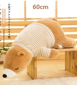 60cm PP хлопок шарф лиса Мягкие плюшевые игрушки животных для детей мягкая подушка/Подушка Дети подарки на день рождения Большой автомобиль кукла 35 см-90 см - Цвет: 60cm