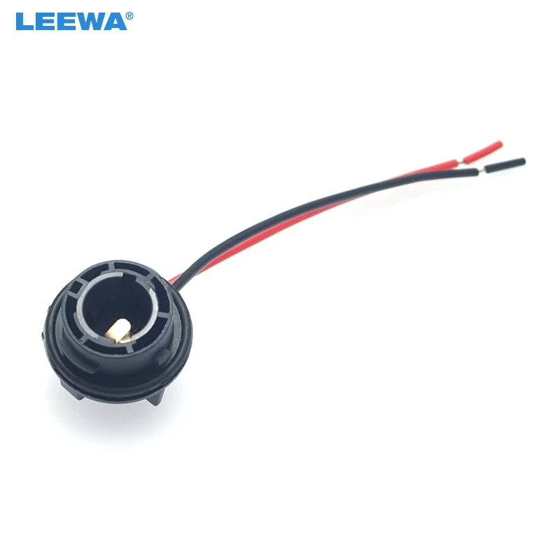 LEEWA 20 шт. Автомобильный свет женский BAU15S/7507/PY21W разъем автомобильная лампа кабель