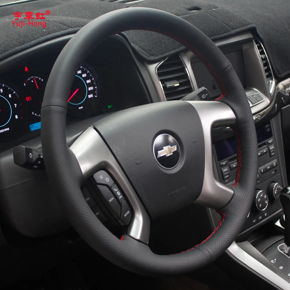 Верхний слой из коровьей кожи Чехлы рулевого колеса автомобиля чехол для Chevrolet