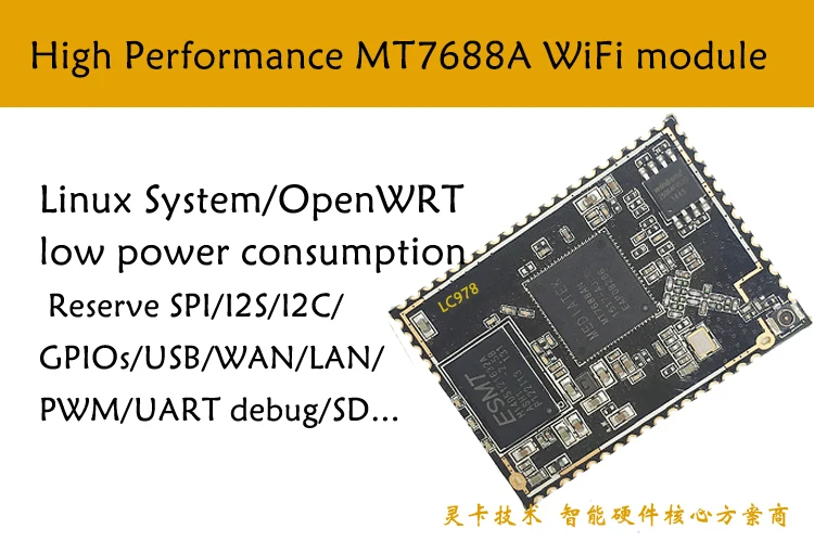 3 UART WIFI Module Serial Ports,WIFI,MCU WIFI,GPIOs,SD/USB/LAN/WAN/PWM/LED/Reset/WPS/UART/I2C,NTFS/FAT32/exFAT,Wireless Modules