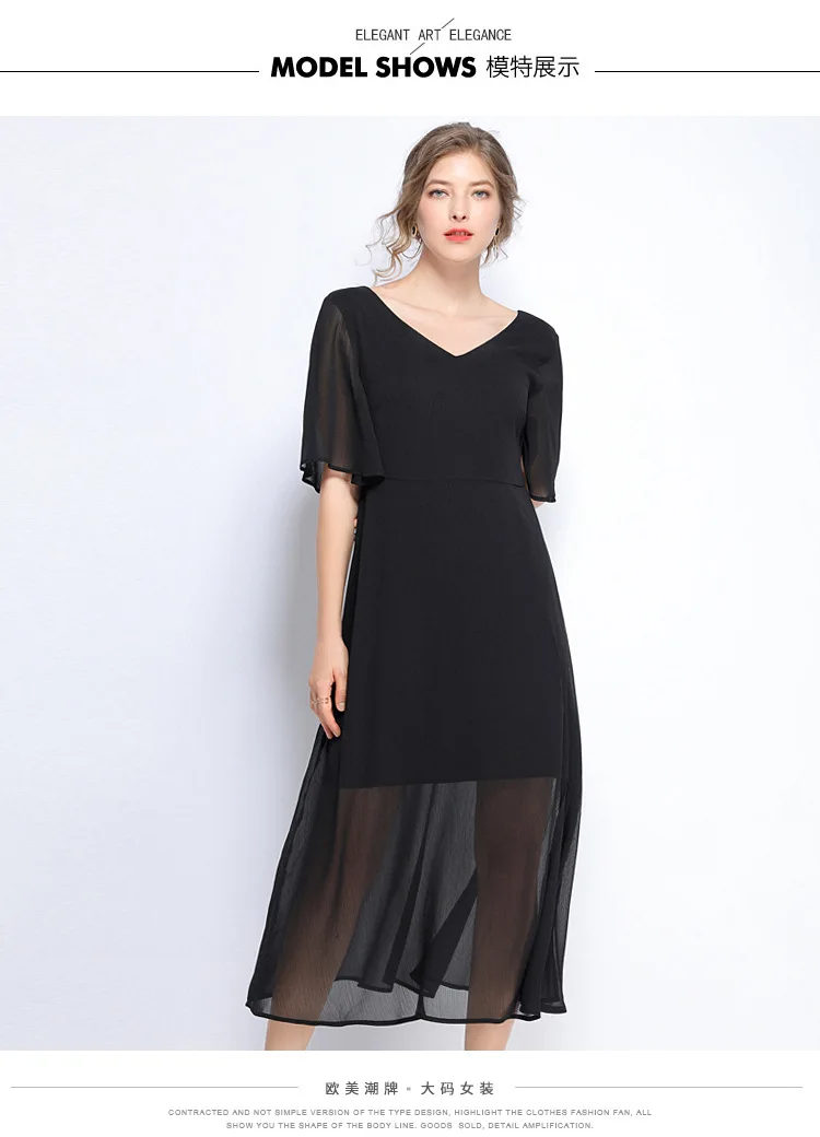 Черное шифоновое платье женское элегантное Летнее Длинное Платье Пляжное для