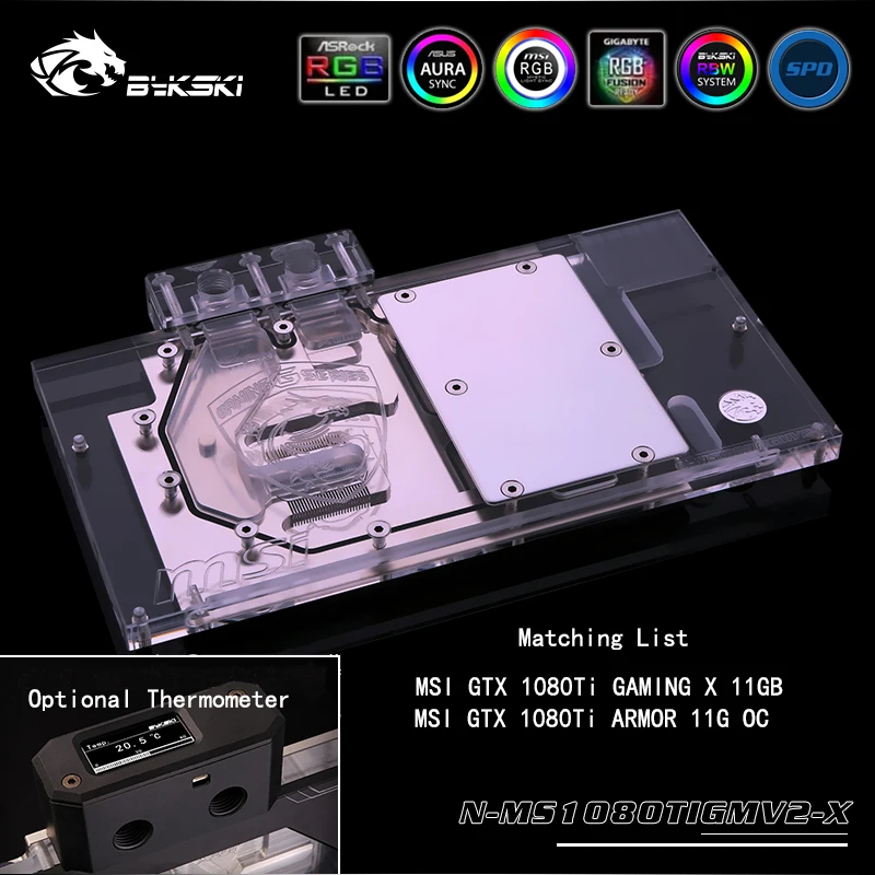 BYKSKI для видеокарты MSI GTX1080Ti Gaming X 11G/ARMOR 11G OC. Водоблок GPU с полным покрытием. P/N: N