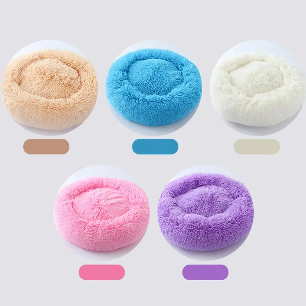 Детское гнездо для сна Macaron круглое принцессы подходит кошек и маленьких собак