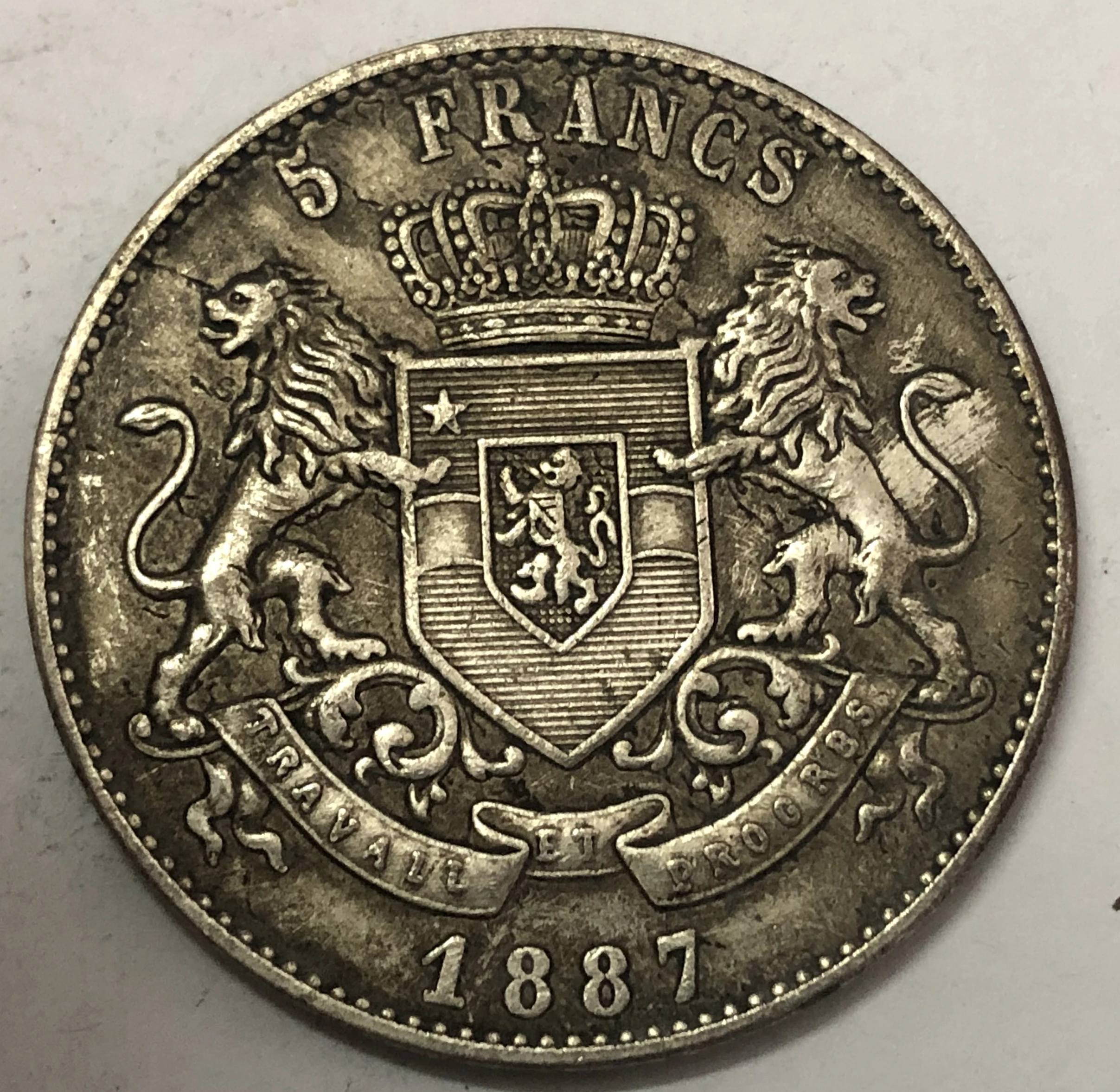 1887 год, 5 франков-леопард 2 км#8,2("ROI DES BELGES"), Ультра редкая копия, Посеребренная монета