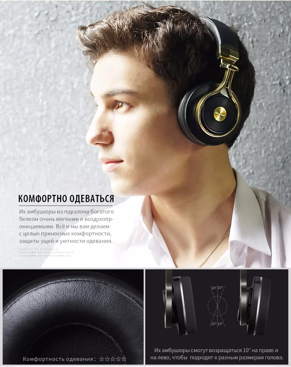 Оригинальные Bluedio T3 Bluetooth наушники BT4.1 стерео гарнитуры Bluetooth беспроводные наушники для телефонов музыкальные наушники
