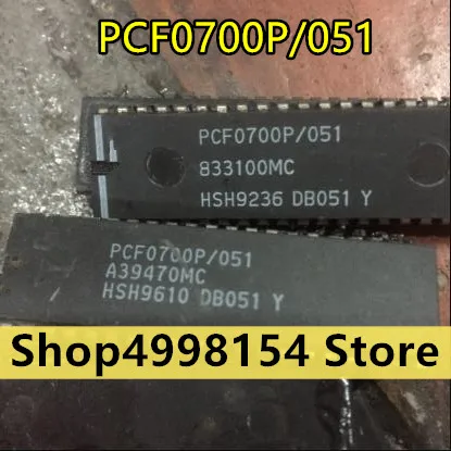 100% новый и оригинальный PCF0700P/051 | Электроника
