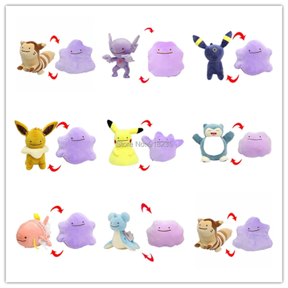 Ditto Metamon Pikachu Eevee Lapras Magikarp Snorlax Umbreon 20-40 см Внутренняя Подушка плюшевая кукла мягкая игрушка Розничная