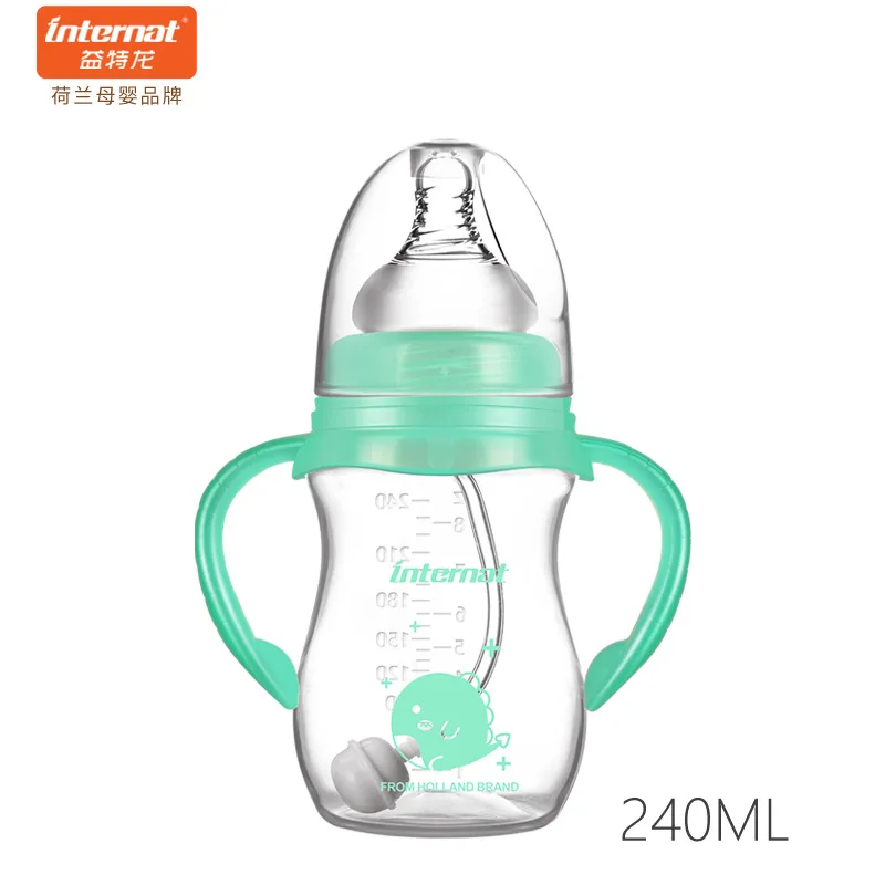 240/300 мл PP бутылочки для кормления детей чашки дети бутылка воды молока мягкий рот