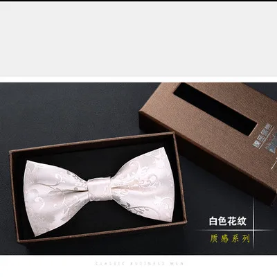 Новинка 2017 роскошный текстурный галстук бабочка мужской Корейская версия жениха