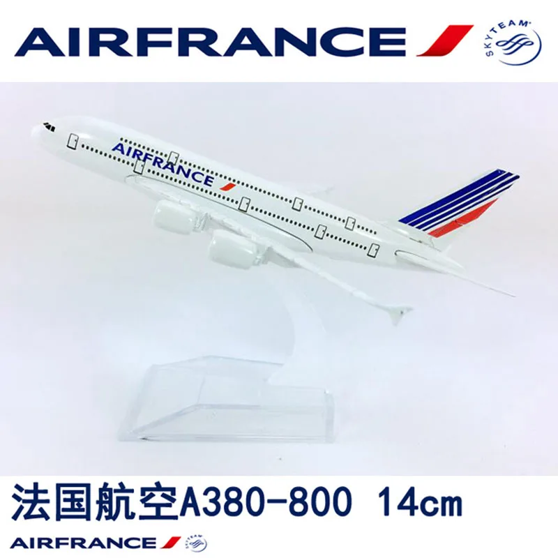 

14 см 1:400 Модель Airbus, модель airфранция, самолет с корпусом из сплава, коллекционный дисплей, Коллекция игрушечных моделей