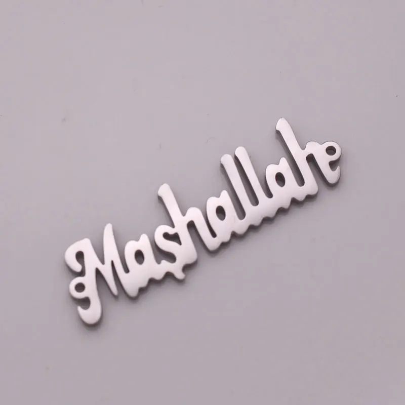 Маленькая подвеска из нержавеющей стали mashallah islam Allah | Украшения и аксессуары