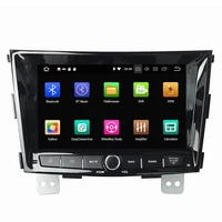 aotsr android 8 0 7 1 gps navigation car dvd player for ssangyong tivolan 2014 multimedia radio recorder 2 din 4gb32gb