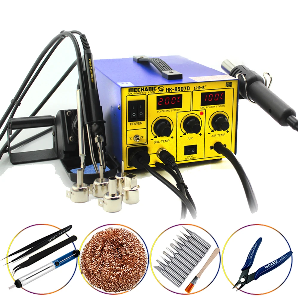 

digital display hot air disassembly welding platform welding platform + wind gun MECHANIC 3 IN 1 HK-8507D phone computer repair