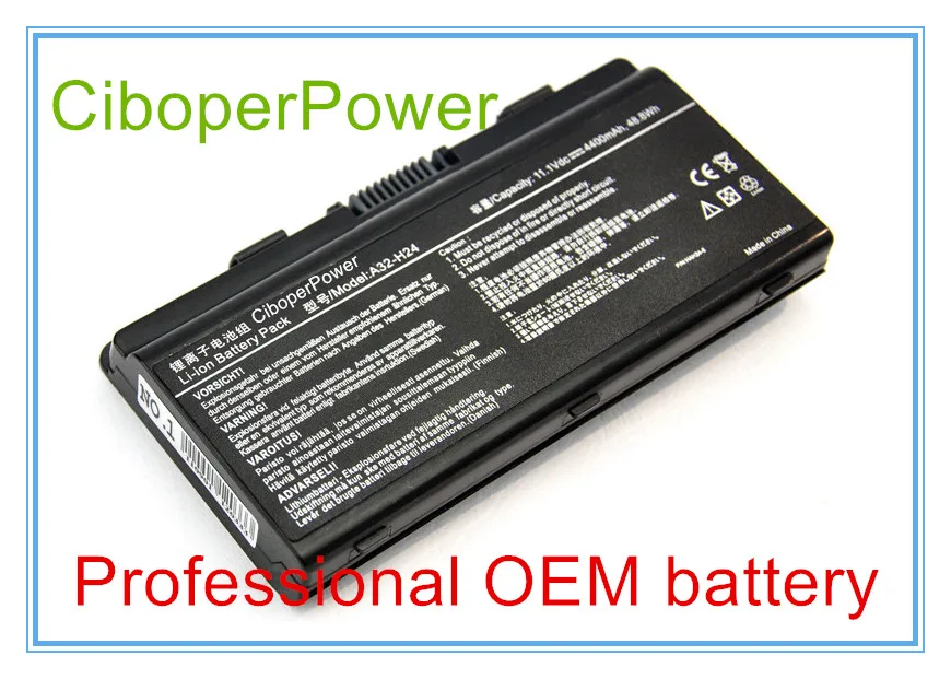 11.1V 4400mAh Laptop Battery A32-H24 H24-4S2200-B1B1 For A300 A350 A400 11.1V 4400mAh Laptop Battery A32-H24 H24-4S2200-B1B1 For A300 A350 A400