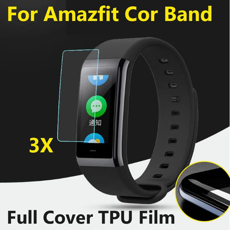 Для Xiaomi Huami Amazfit Cor группа Midong SmartBand 3 шт./лот полное покрытие Экран Защитные Мягкие